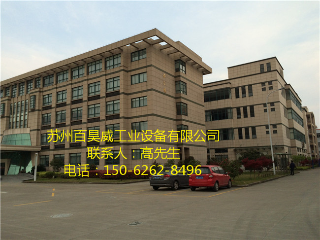 保温杯测温台设备
