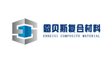 河南恩贝斯复合材料