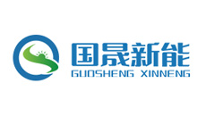国晟能源